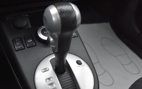 Nissan X-Trail, 2014 год, 1 550 000 рублей, 24 фотография