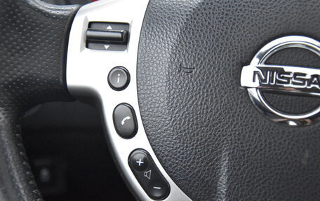 Nissan X-Trail, 2014 год, 1 550 000 рублей, 26 фотография