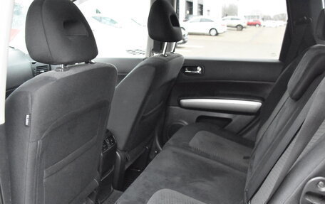 Nissan X-Trail, 2014 год, 1 550 000 рублей, 21 фотография