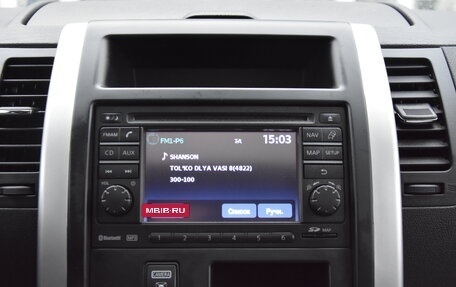 Nissan X-Trail, 2014 год, 1 550 000 рублей, 22 фотография