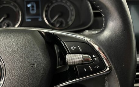 Skoda Rapid II, 2021 год, 1 859 000 рублей, 17 фотография