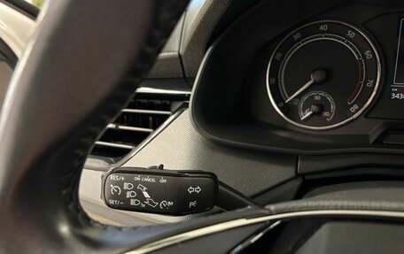 Skoda Rapid II, 2021 год, 1 859 000 рублей, 24 фотография