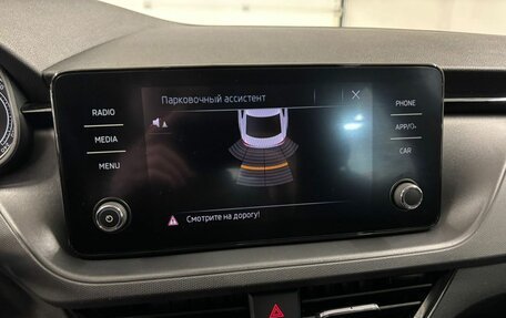 Skoda Rapid II, 2021 год, 1 859 000 рублей, 20 фотография