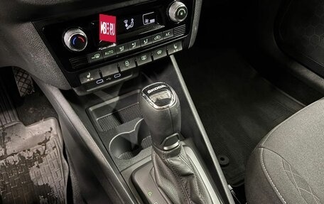 Skoda Rapid II, 2021 год, 1 859 000 рублей, 22 фотография