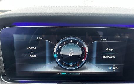 Mercedes-Benz E-Класс, 2017 год, 3 650 000 рублей, 10 фотография