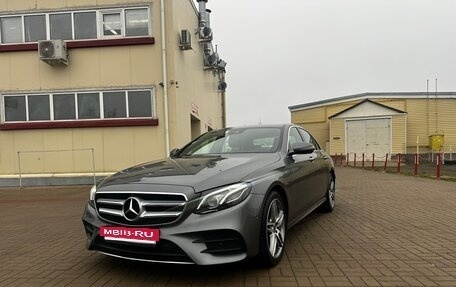 Mercedes-Benz E-Класс, 2017 год, 3 650 000 рублей, 6 фотография