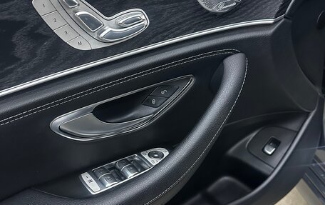 Mercedes-Benz E-Класс, 2017 год, 3 650 000 рублей, 15 фотография