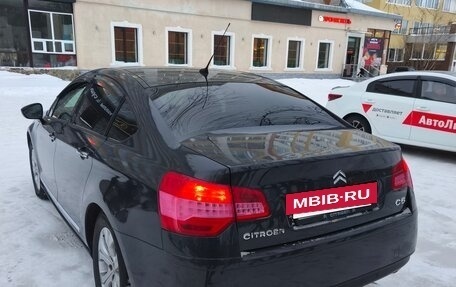 Citroen C5 II, 2010 год, 670 000 рублей, 5 фотография