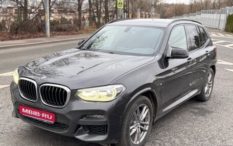 BMW X3, 2020 год, 4 200 000 рублей, 23 фотография