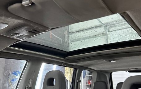 Nissan X-Trail, 2002 год, 360 000 рублей, 8 фотография