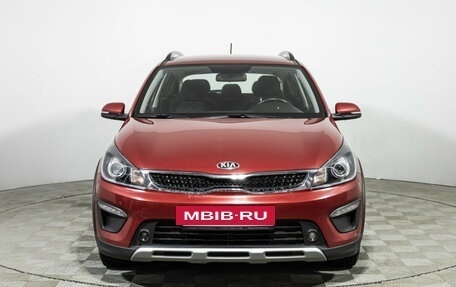 KIA Rio IV, 2018 год, 1 475 900 рублей, 2 фотография