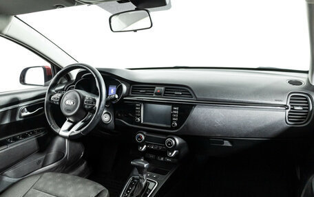 KIA Rio IV, 2018 год, 1 475 900 рублей, 9 фотография