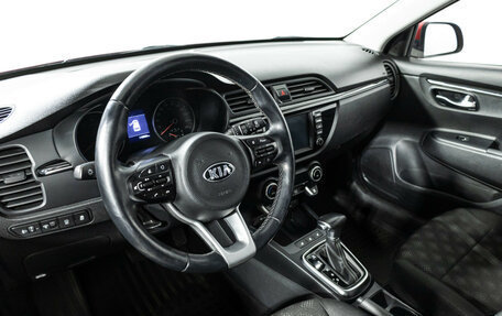 KIA Rio IV, 2018 год, 1 475 900 рублей, 11 фотография