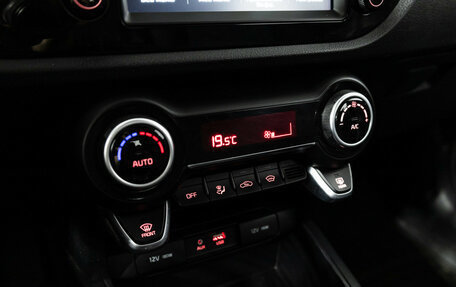 KIA Rio IV, 2018 год, 1 475 900 рублей, 16 фотография