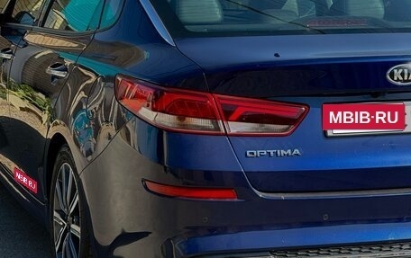 KIA Optima IV, 2019 год, 1 699 999 рублей, 2 фотография