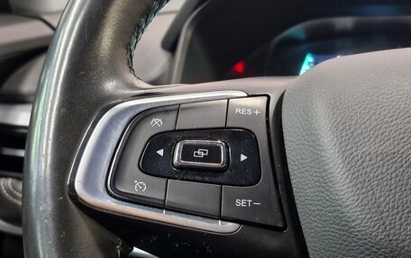 Chery Tiggo 7 Pro, 2022 год, 1 150 000 рублей, 9 фотография