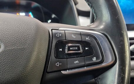 Chery Tiggo 7 Pro, 2022 год, 1 150 000 рублей, 8 фотография