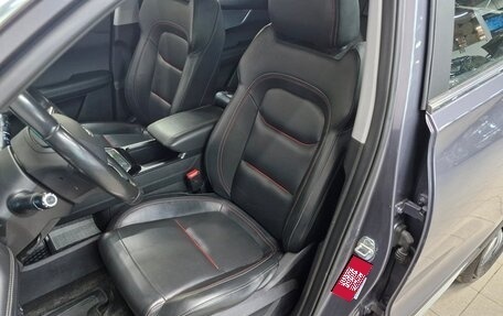 Chery Tiggo 7 Pro, 2022 год, 1 150 000 рублей, 13 фотография