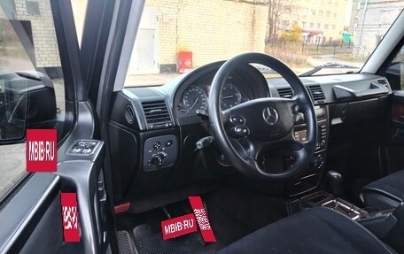 Mercedes-Benz G-Класс W463 рестайлинг _ii, 2008 год, 3 000 000 рублей, 13 фотография