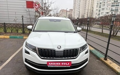 Skoda Kodiaq I, 2018 год, 3 000 000 рублей, 1 фотография