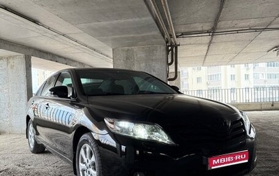 Toyota Camry, 2010 год, 1 400 000 рублей, 1 фотография