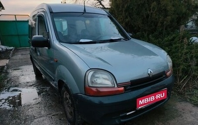 Renault Kangoo II рестайлинг, 1998 год, 120 000 рублей, 1 фотография