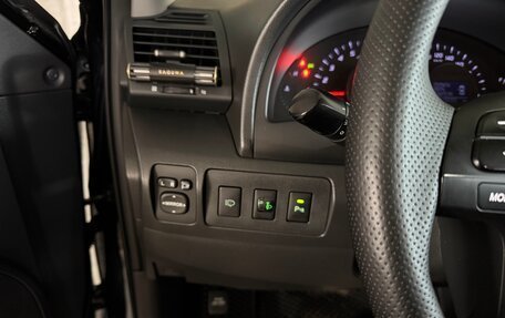 Toyota Camry, 2010 год, 1 400 000 рублей, 8 фотография