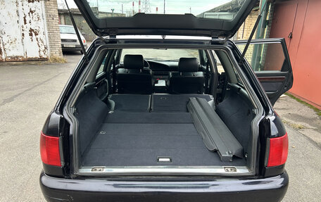 Audi A6, 1996 год, 950 000 рублей, 7 фотография