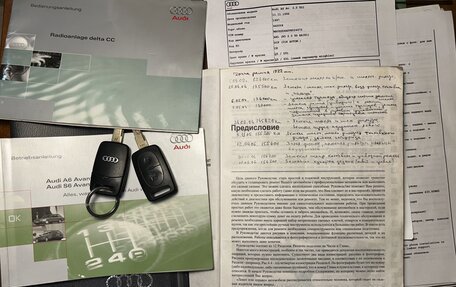 Audi A6, 1996 год, 950 000 рублей, 15 фотография