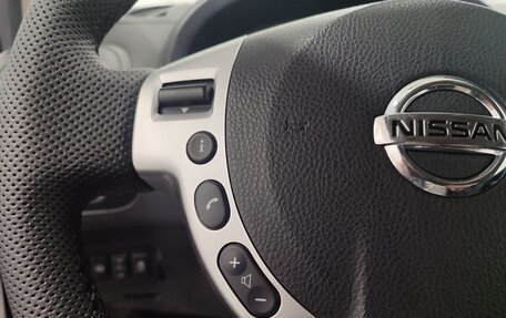 Nissan X-Trail, 2013 год, 1 550 000 рублей, 11 фотография