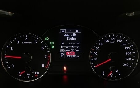 KIA Cerato III, 2013 год, 1 020 000 рублей, 6 фотография