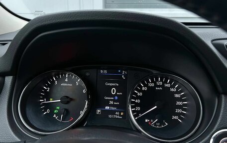 Nissan X-Trail, 2021 год, 2 580 000 рублей, 7 фотография