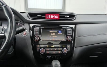 Nissan X-Trail, 2021 год, 2 580 000 рублей, 12 фотография