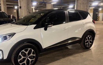 Renault Kaptur I рестайлинг, 2018 год, 1 350 000 рублей, 1 фотография