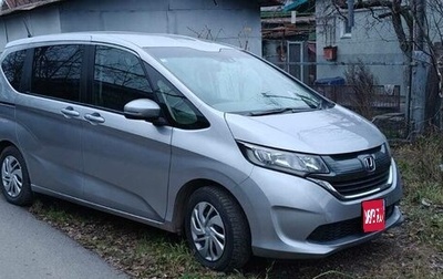 Honda Freed II, 2019 год, 1 890 000 рублей, 1 фотография
