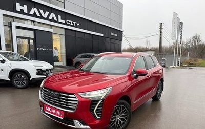 Haval Jolion, 2021 год, 1 715 000 рублей, 1 фотография