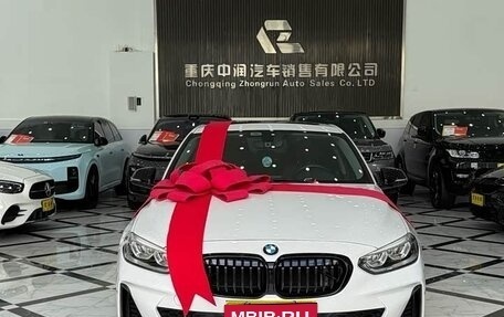 BMW 1 серия, 2022 год, 2 410 000 рублей, 1 фотография