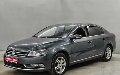 Volkswagen Passat B7, 2011 год, 921 000 рублей, 1 фотография