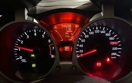 Nissan Juke II, 2011 год, 1 300 000 рублей, 12 фотография