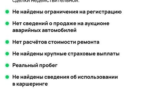 Volkswagen Polo VI (EU Market), 2015 год, 810 000 рублей, 8 фотография