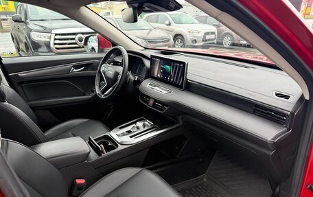 Haval Jolion, 2021 год, 1 715 000 рублей, 13 фотография