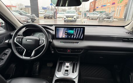 Haval Jolion, 2021 год, 1 715 000 рублей, 14 фотография