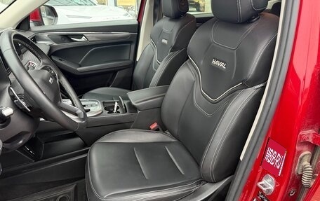 Haval Jolion, 2021 год, 1 715 000 рублей, 16 фотография