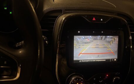 Renault Kaptur I рестайлинг, 2018 год, 1 350 000 рублей, 8 фотография