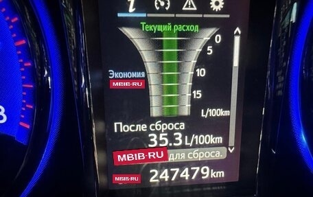 Toyota Camry, 2015 год, 2 100 000 рублей, 10 фотография