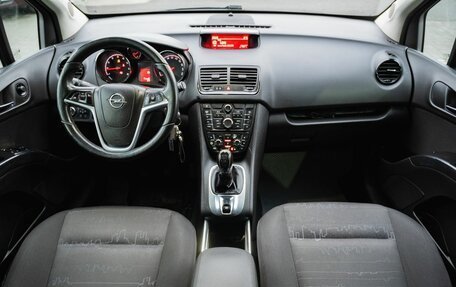 Opel Meriva, 2012 год, 680 000 рублей, 15 фотография