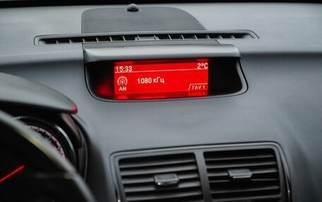 Opel Meriva, 2012 год, 680 000 рублей, 20 фотография