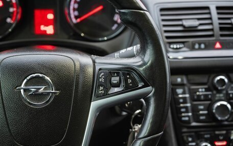 Opel Meriva, 2012 год, 680 000 рублей, 18 фотография