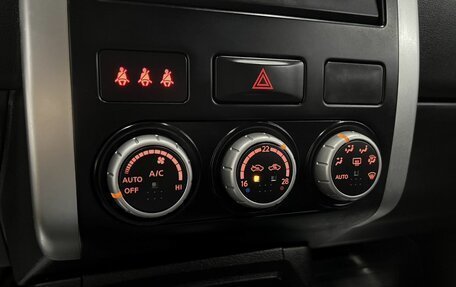 Nissan X-Trail, 2011 год, 1 195 000 рублей, 17 фотография