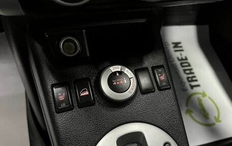 Nissan X-Trail, 2011 год, 1 195 000 рублей, 18 фотография